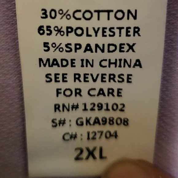 Feel the Speed Mini Jacket PLUS SIZE - Lavender (Size 2XL) - Picture 8 of 9